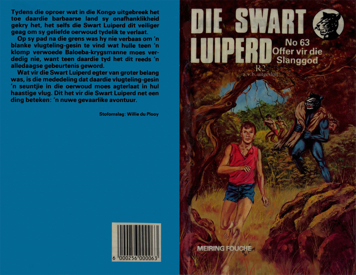 Offer vir die Slanggod